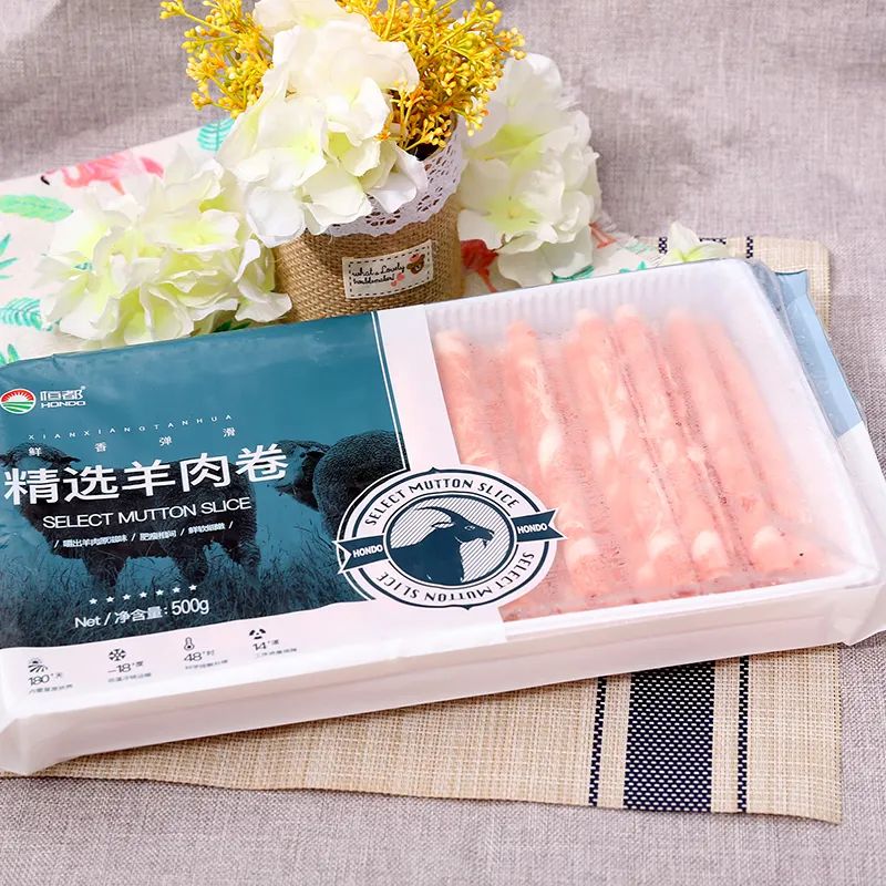 火锅肉卷品牌大全,火锅肉卷品牌榜