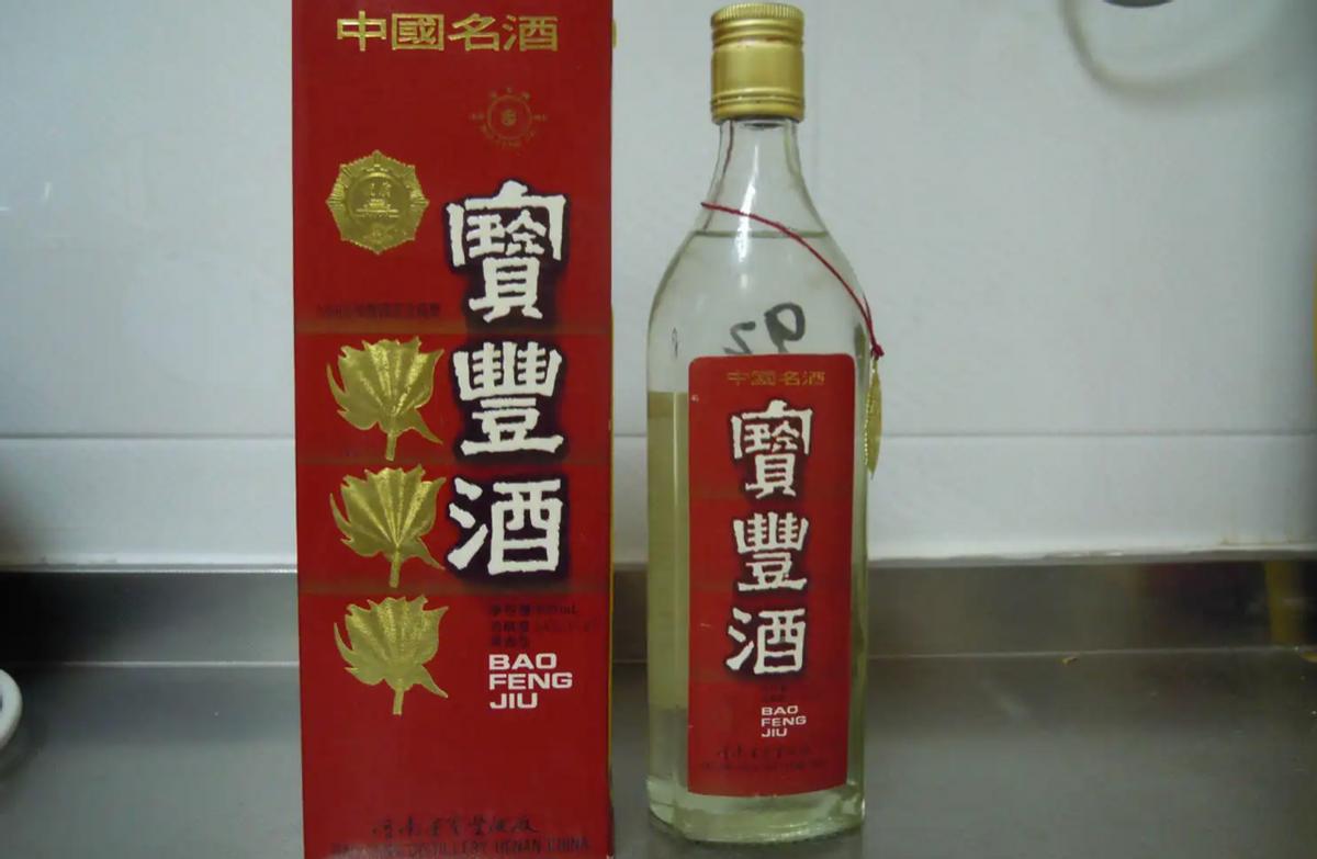 十大公认好喝白酒实惠,公认最好喝的白酒排名前十