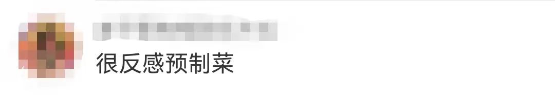 马云1000万,马云1000亿投资公司