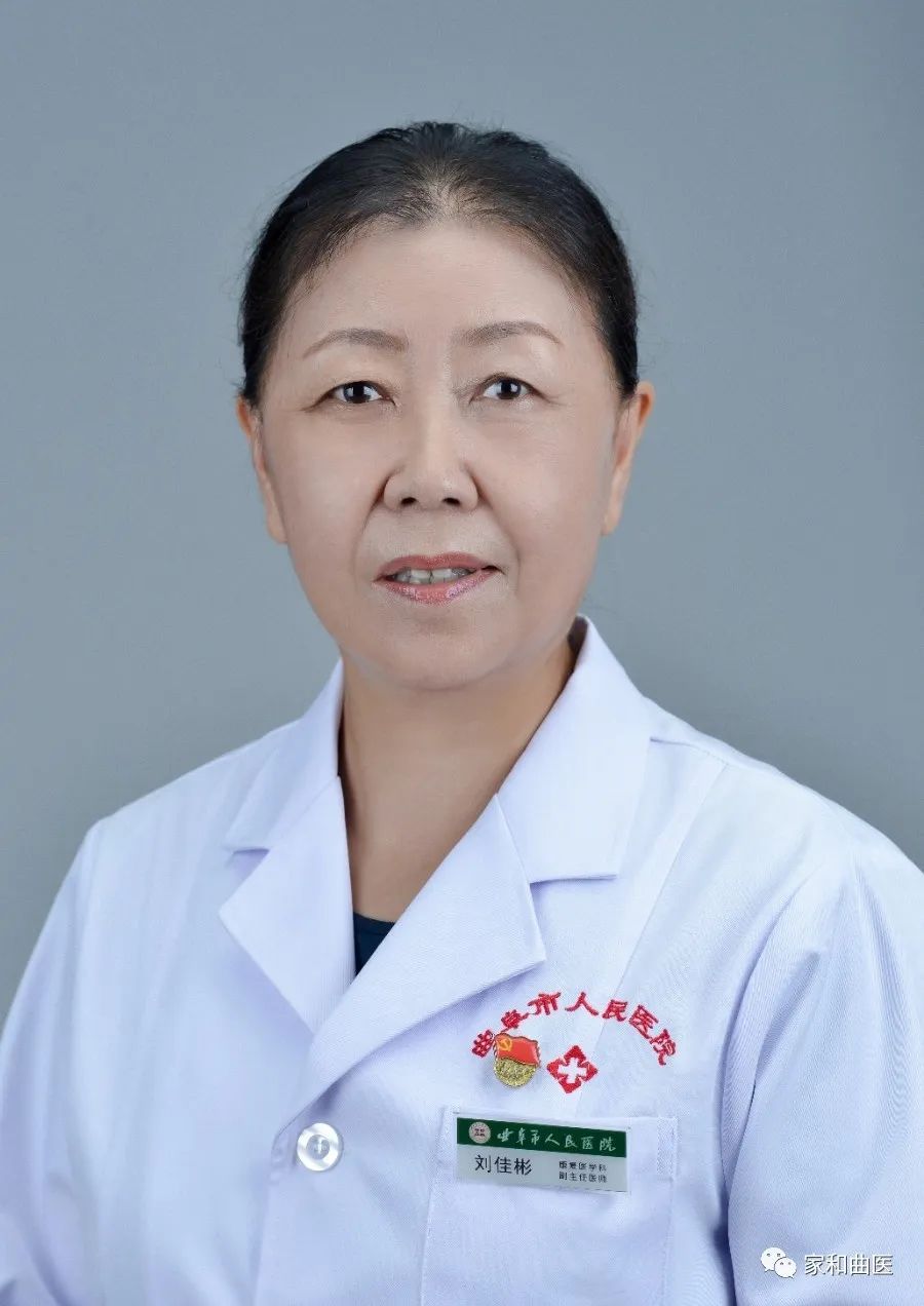 成年人新冠退烧推拿手法,中医院治疗新冠处方