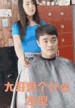 塞进去容易拔出来难,妹子着急死了哈哈哈哈哈哈！真的尴尬啊