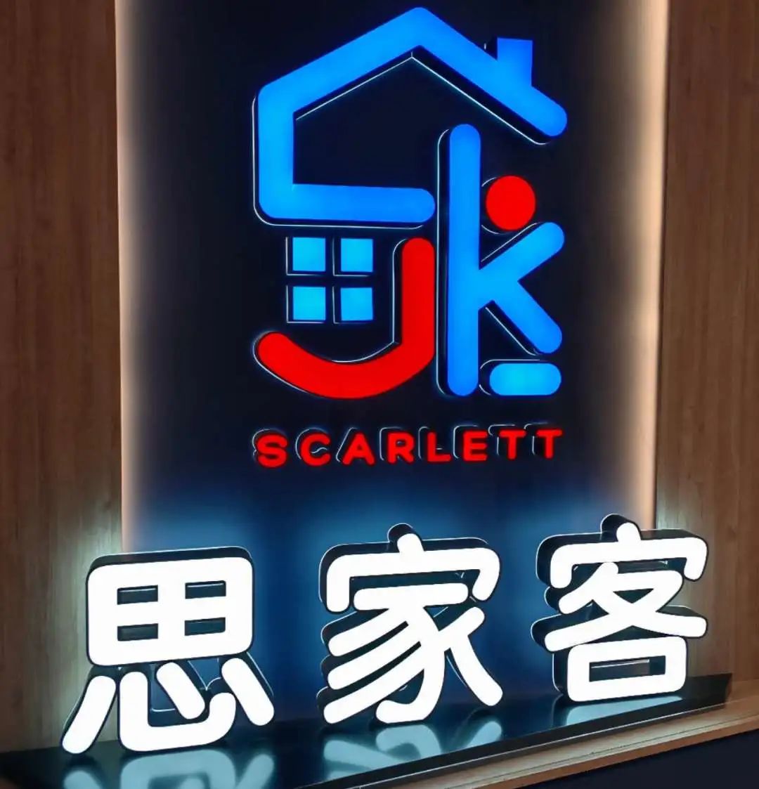 投资人手记,投资人投资感悟