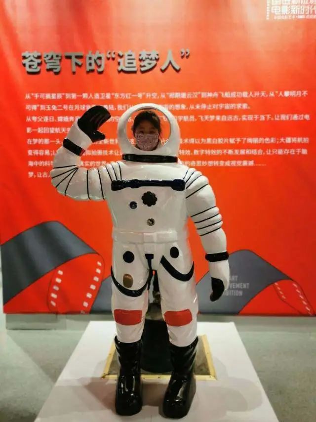 丰台西马金润小学怎么样,丰台西马金润小学