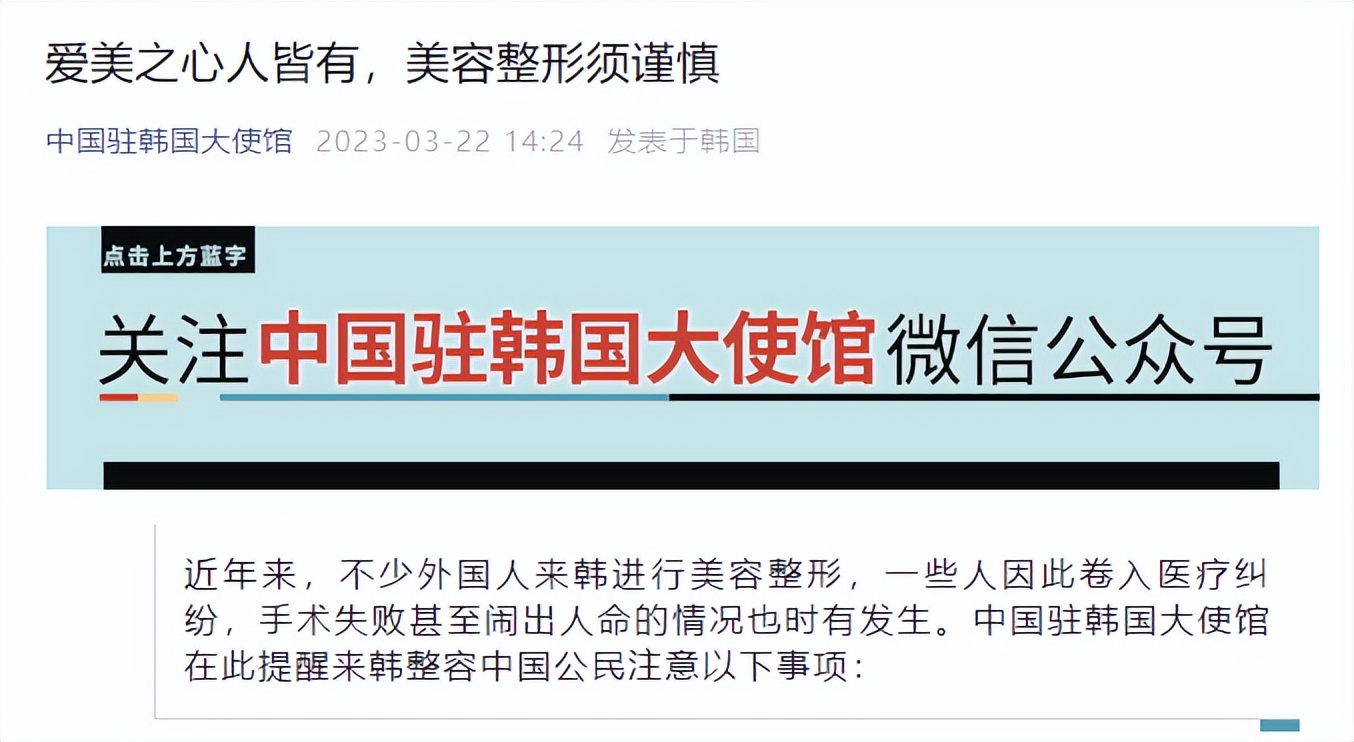 留学网国际,留学资讯视频号