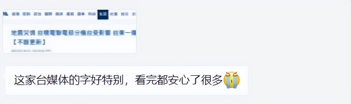 华为怎么可以免费使用字体,华为又出黑科技