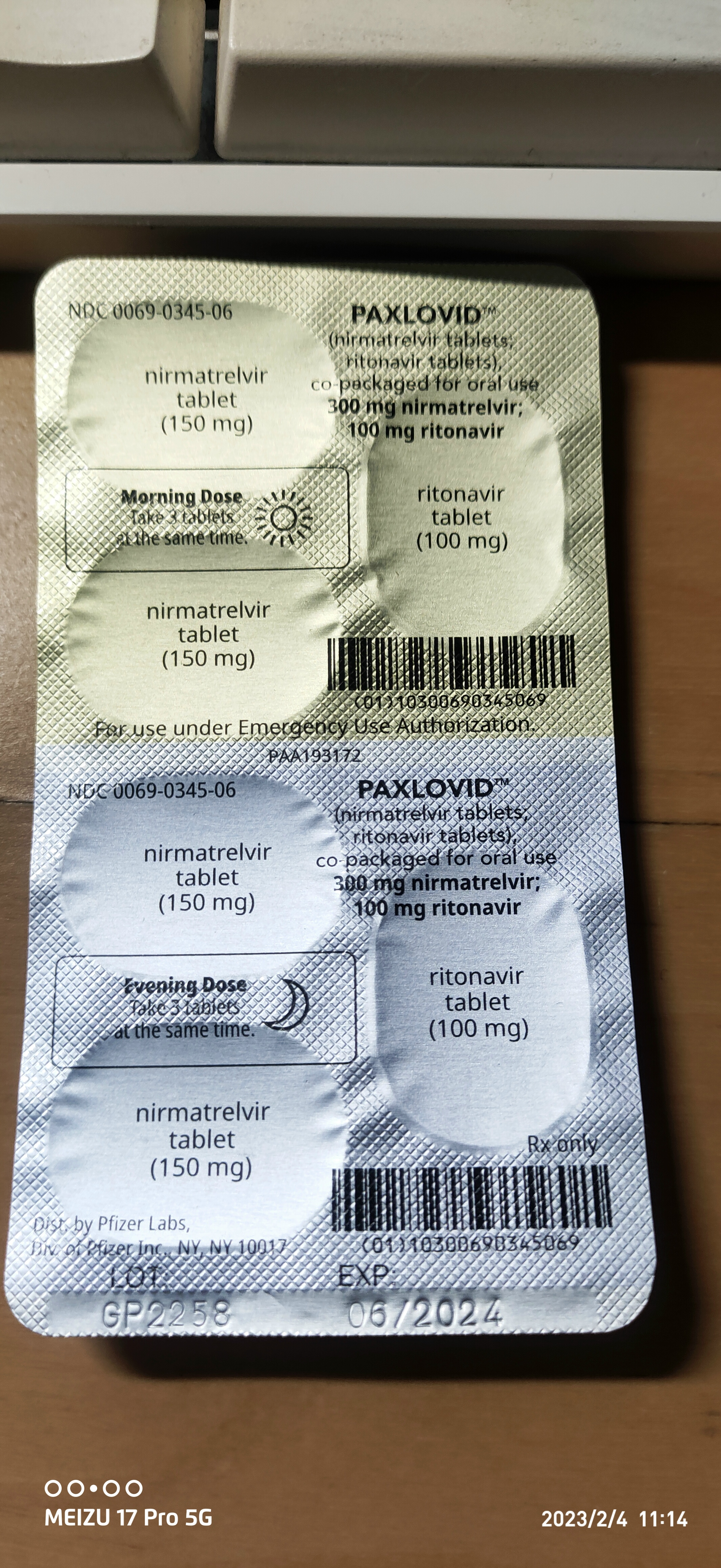 关于新冠肺炎感染者居家治疗指南,新冠病毒性肺炎怎么治疗