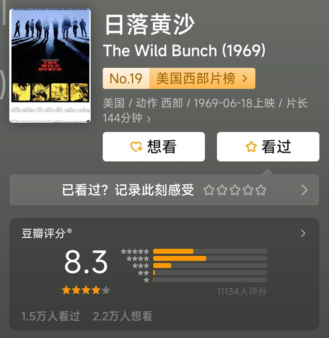 鍔涚垎鑳芥敾鍧氬悧,鏆村姏