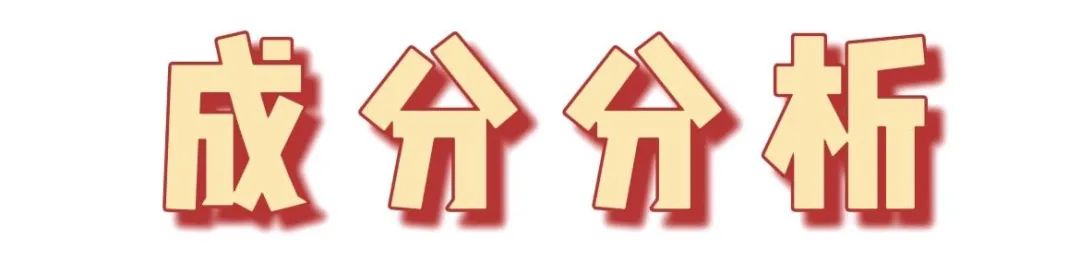 洗涤品牌第一,中国老字号品牌洗衣液