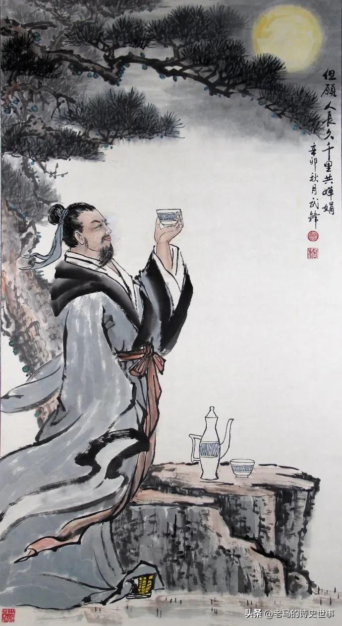 水调歌头明月几时有苏轼简短赏析,苏轼水调歌头明月几时有全诗详解