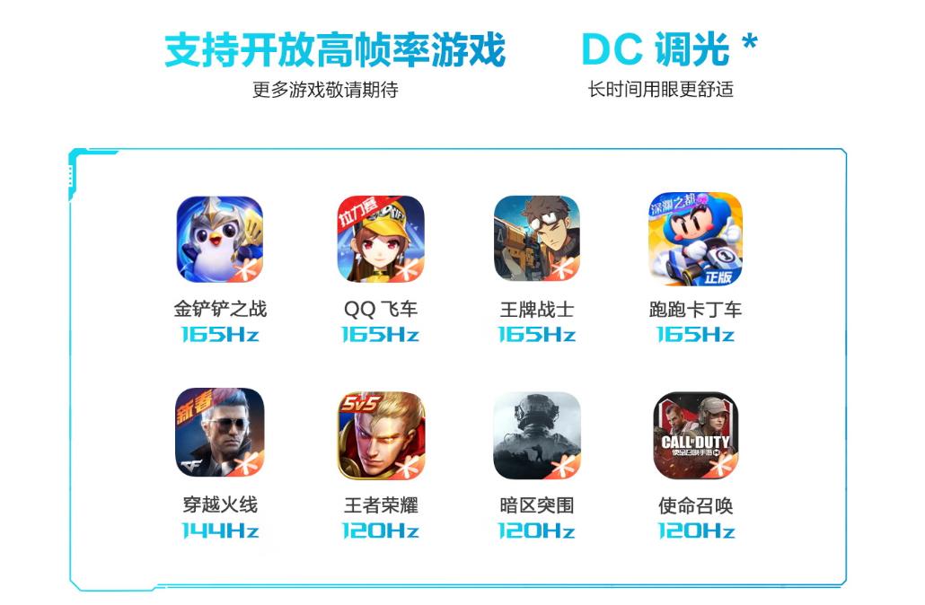 苹果2023年手游推荐,手游2023推荐ios