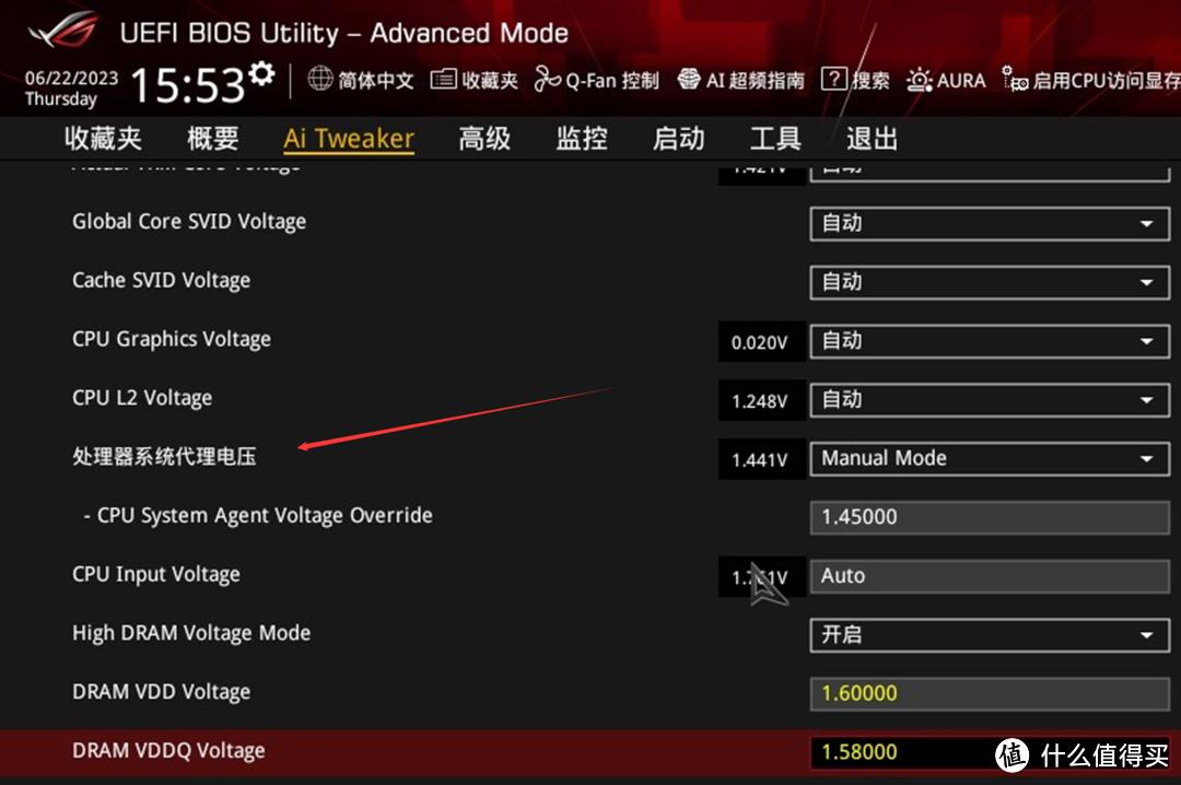 z690ddr5超频最强主板,魔鹰主板ddr5怎么超频