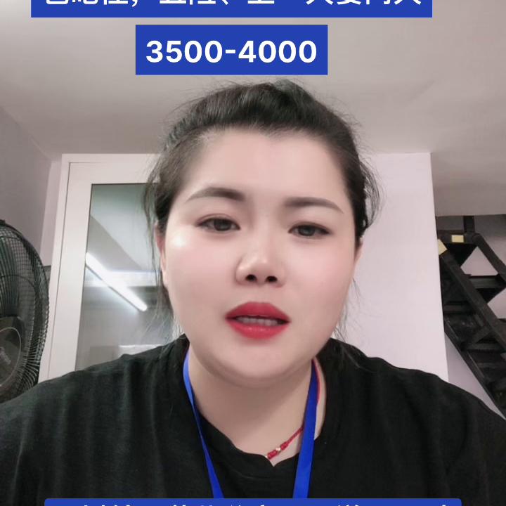 找工作平潭县,找工作燕子矶