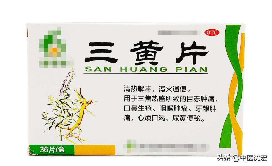 舌红舌头胖,舌暗红但舌苔很白是寒是热