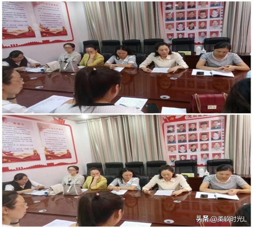 锻造雄师向复兴：铸魂——南召县城关四小六年级质量分析会