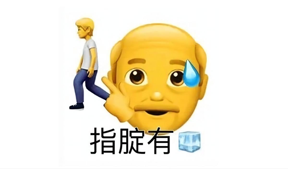 收入太低如何解决？砖家：“用私家车拉活，空的房子租出去收钱”