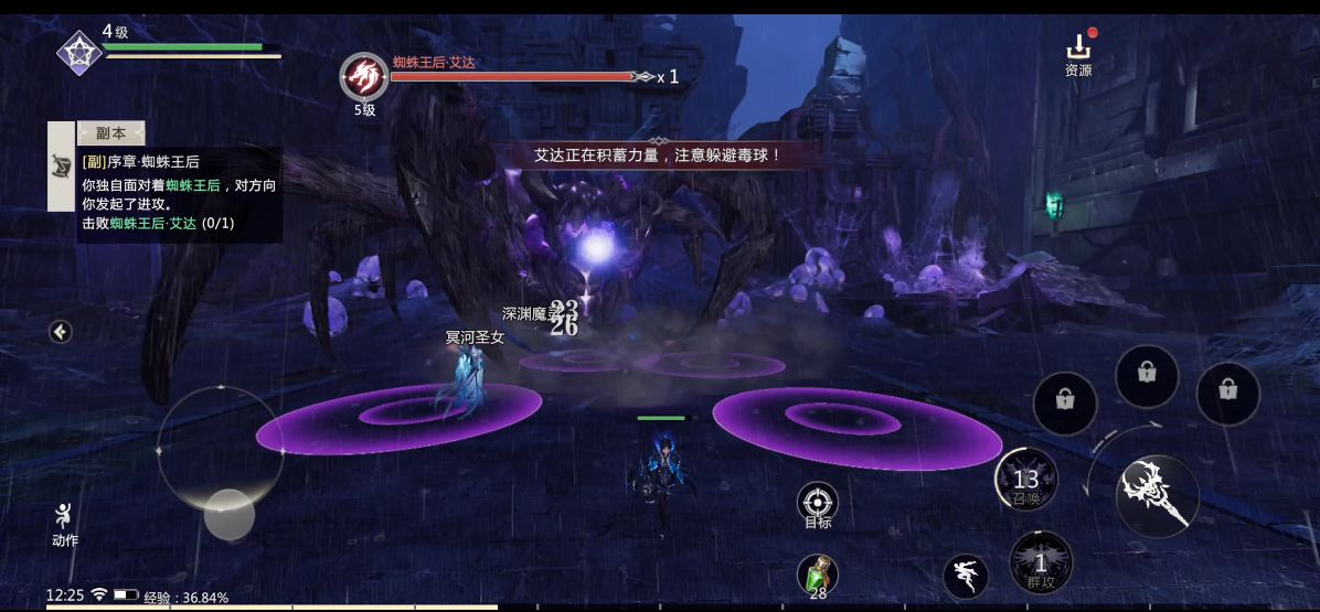 魔域手游2重磅来袭经典永不过时,魔域手游2无坑上线全新体验
