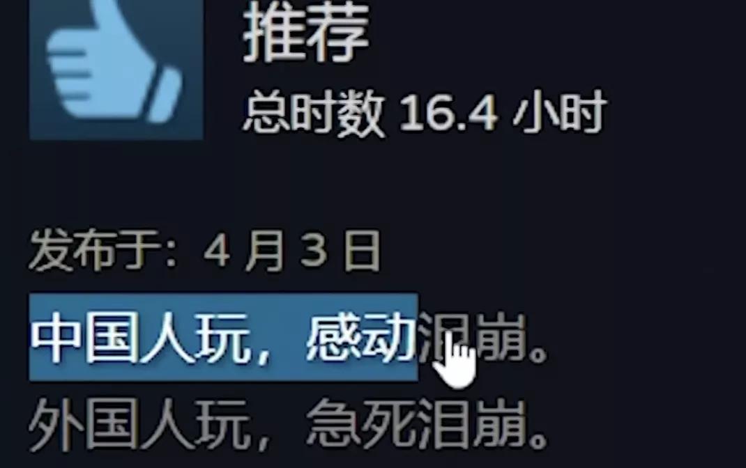 2022年有什么好玩的仙侠游戏,2022年手游游戏排行榜前十名