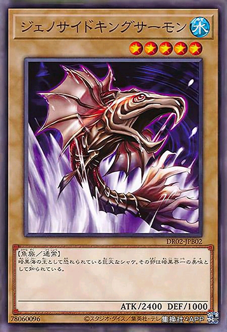 娓告垙鐜嬪绮鹃緳鍗＄粍,娓告垙鐜嬭緟鍔╅瓟娉曞崱