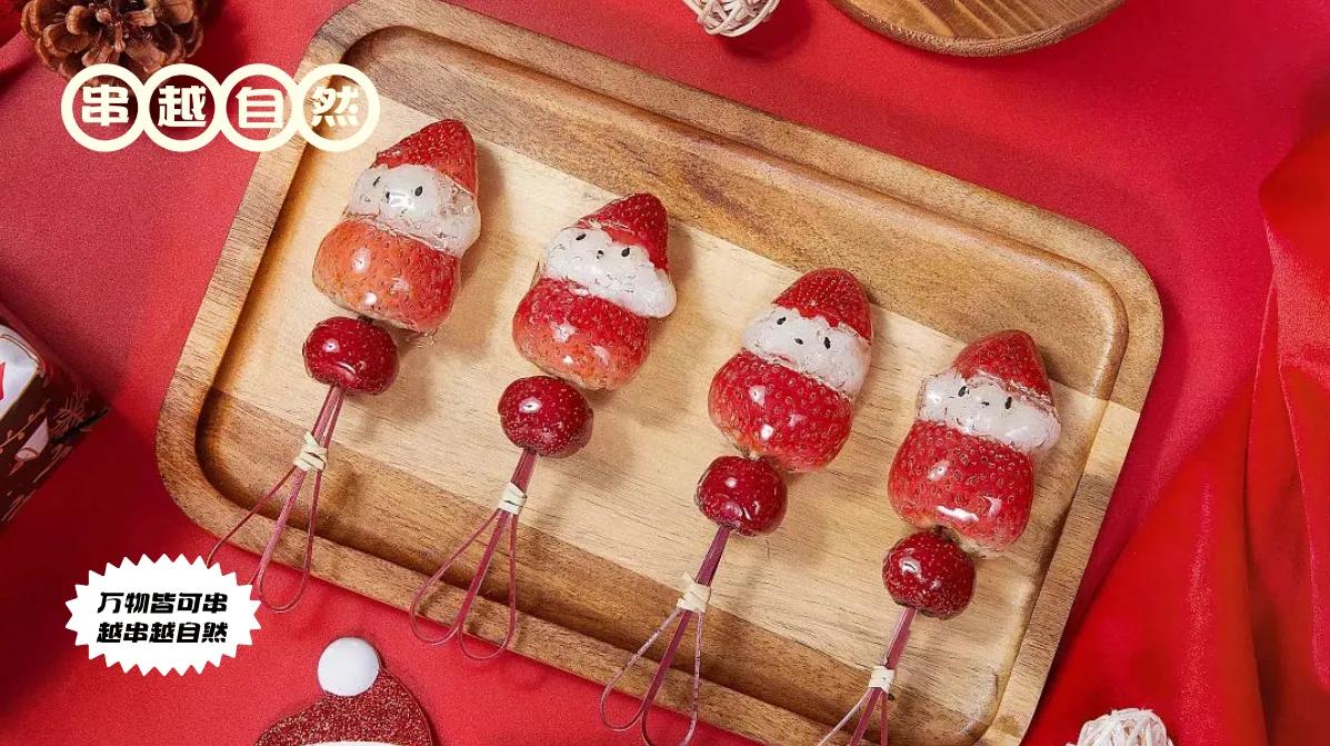 冰糖葫芦化糖了怎么办,冰糖葫芦化糖怎么补救