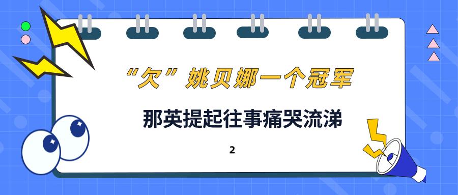背锅侠回应视频,背锅侠的下场和后果