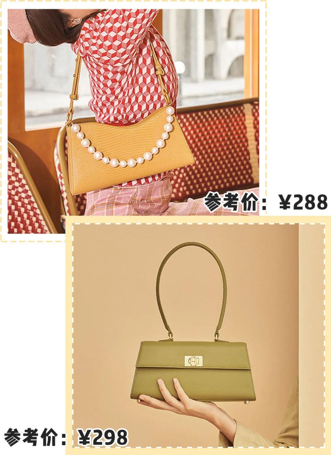 通勤百搭夏日包包大容量平价,不同风格夏日包包推荐图片