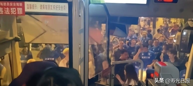 三镇球迷围堵泰山球迷完整视频,三镇球迷围堵泰山球迷后续