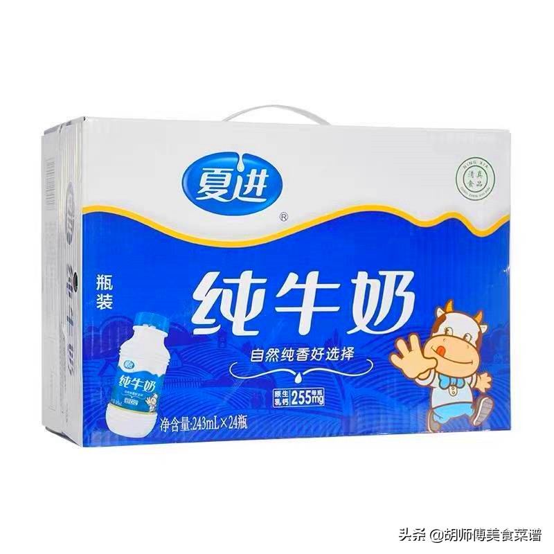 小品牌的纯牛奶,小品牌牛奶有哪些