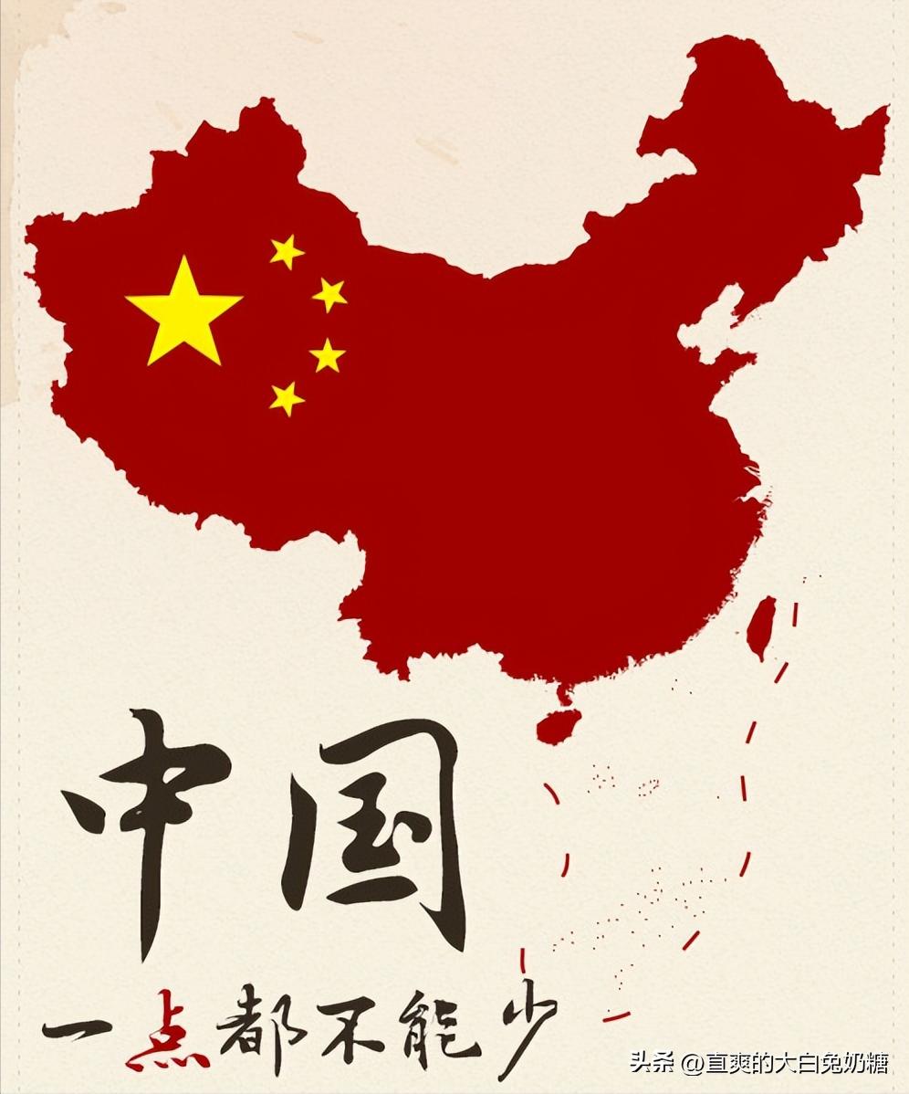 如果台湾永远不跟我们谈判怎么办？邓公早已给出答案