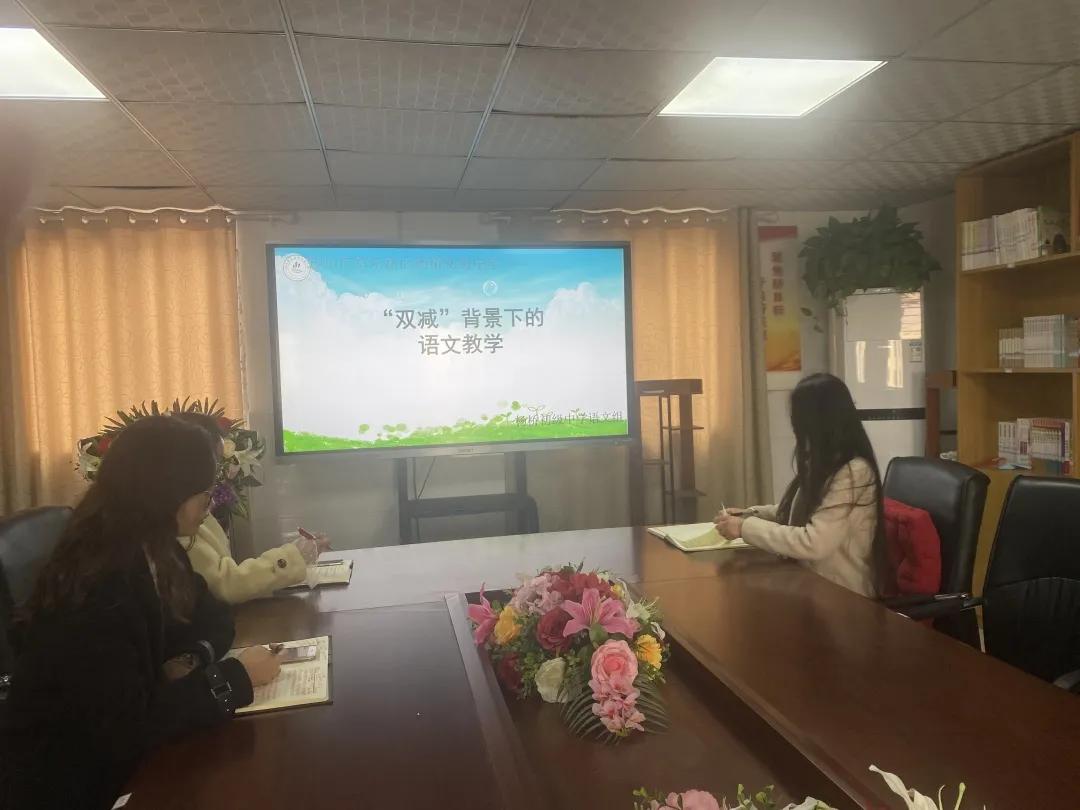 郑东新区小学语文和初中语文,郑州市郑东新区初中课程表