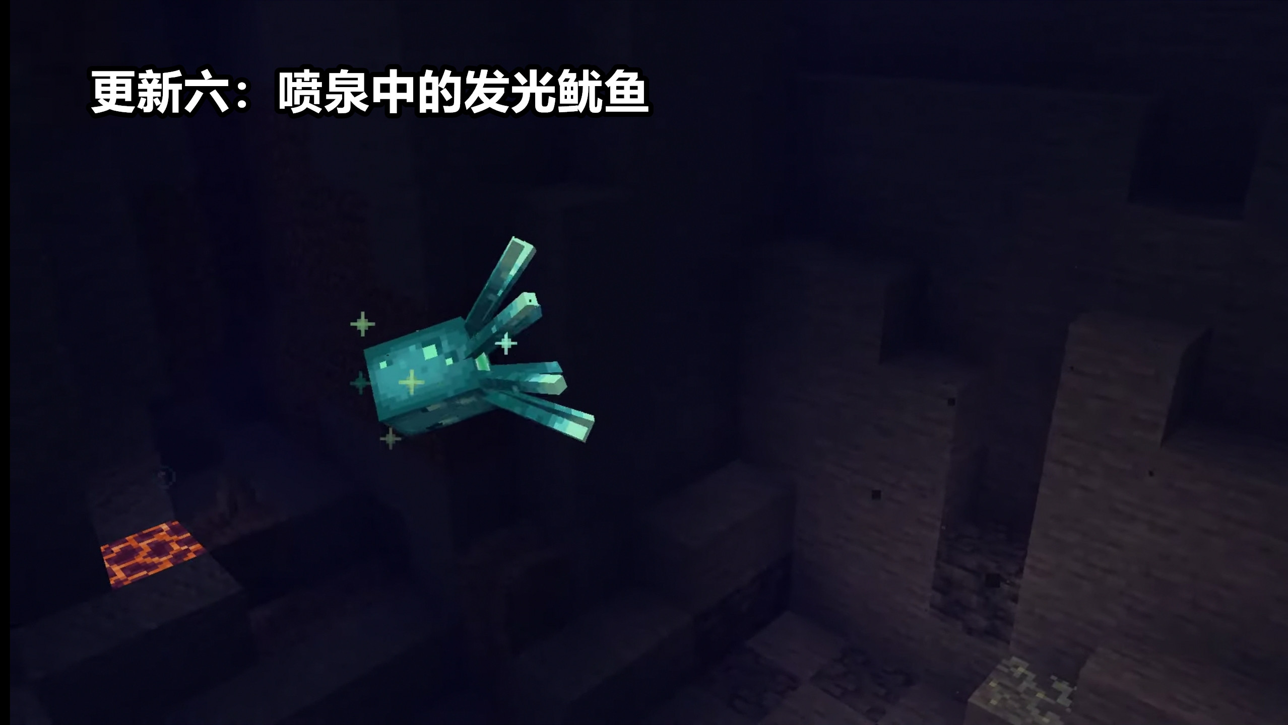 我的世界1.16版本种子码推荐,我的世界1.19版本比较好记的种子