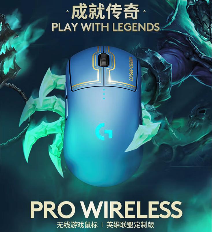 jdg京东电子竞技夺冠,jdg京东msi