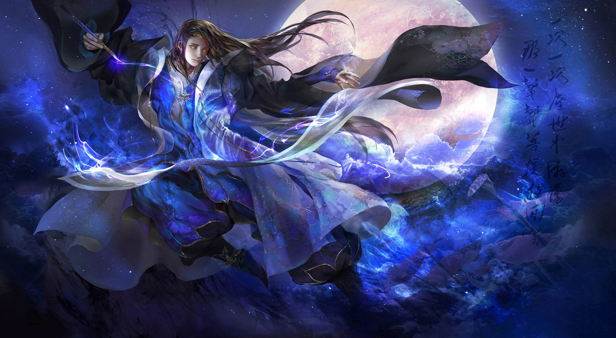 凡人修仙传遮天莽荒纪翻拍,遮天记免费阅读莽荒纪