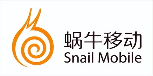 蜗牛移动一元无限量卡套餐介绍,蜗牛移动手机卡有什么优惠