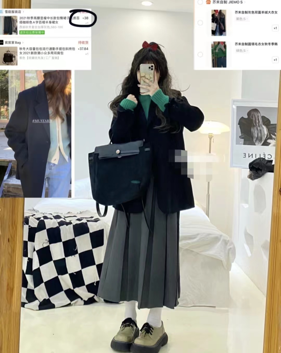 西装长裙搭配西装外套,西装外套配连衣裙气质高级感