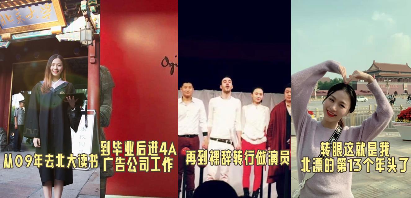 和杨紫对戏,和杨紫同台唱歌