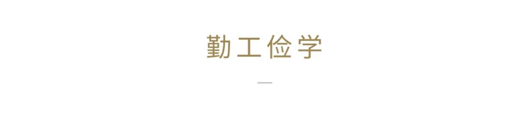 留学必带的东西清单大全,干货艺术留学作品集应该怎么做