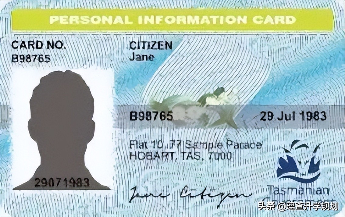 留学生在英国和澳洲如何证明身份？IDCard申请攻略