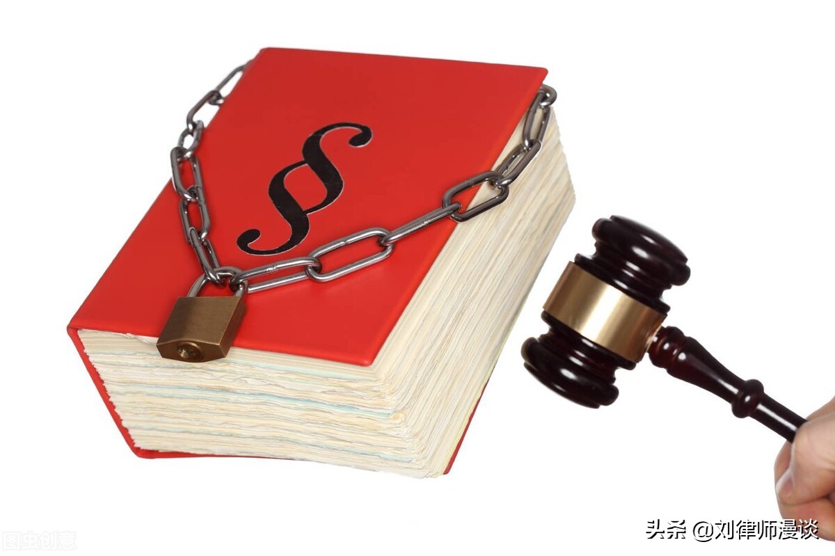 结伙殴打他人刑事案件的判决,非法入室聚众殴打他人罪责