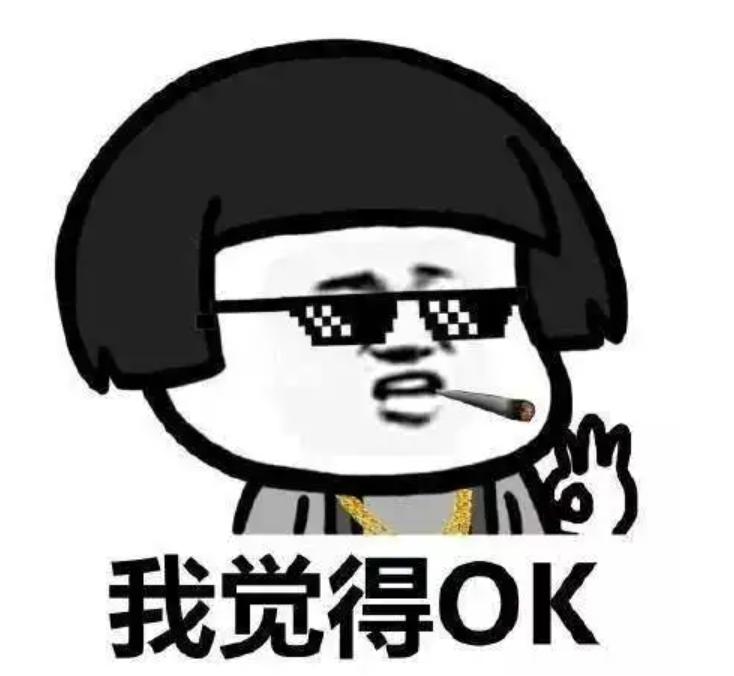 *局骗**！Web3.0割韭菜，比币圈更狠…