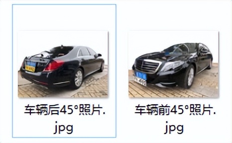 车网联盟小程序,车网联盟平台