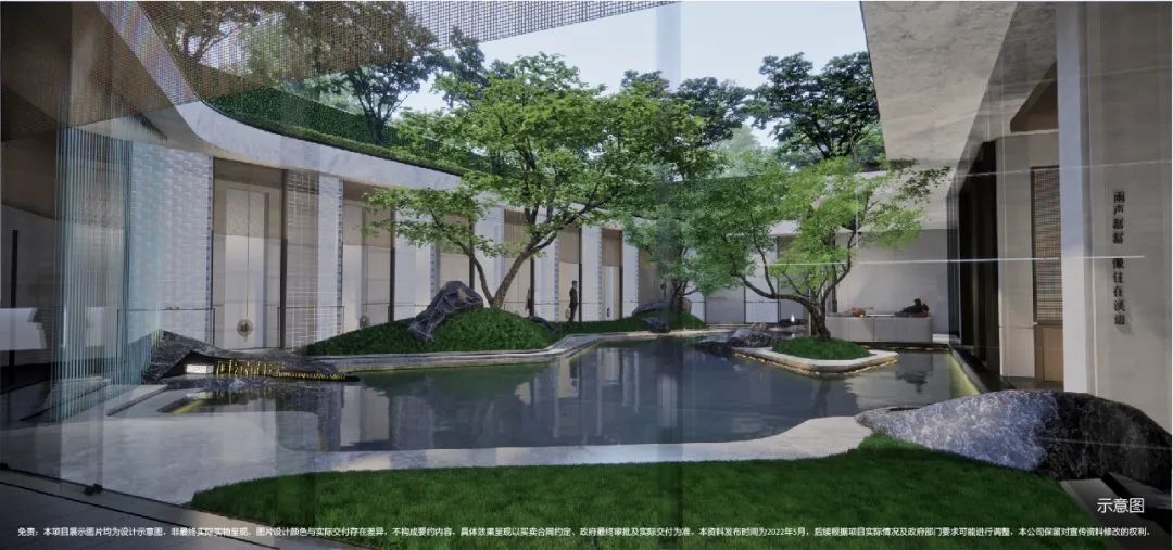 光明区凤凰城新盘,光明区中海观园房价