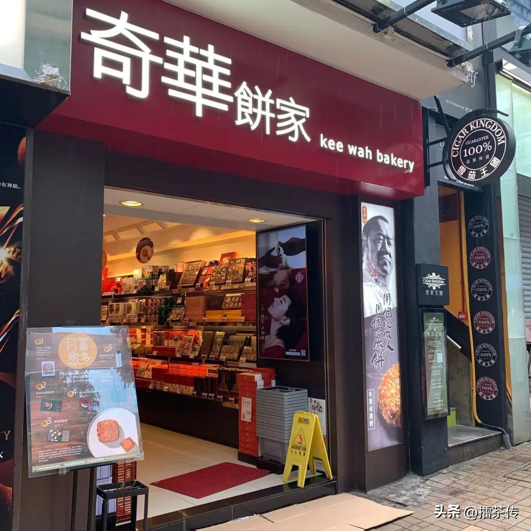 香港必买十大年货,适合从香港带的年货