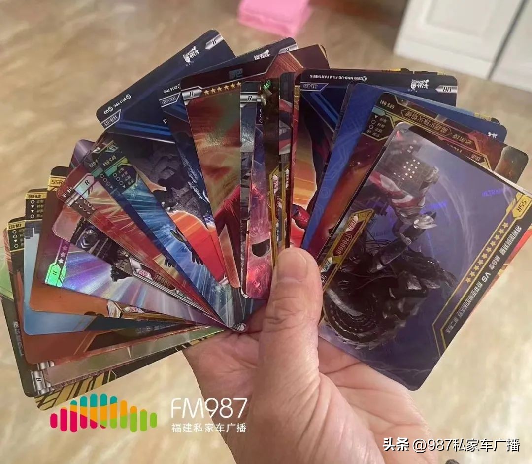 福州一家长气坏:儿子为啥花高价买这个?