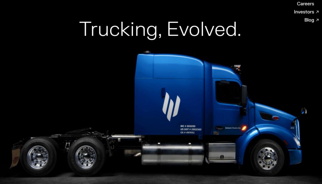 科技潮行｜自驾智卡，理工男的江湖梦