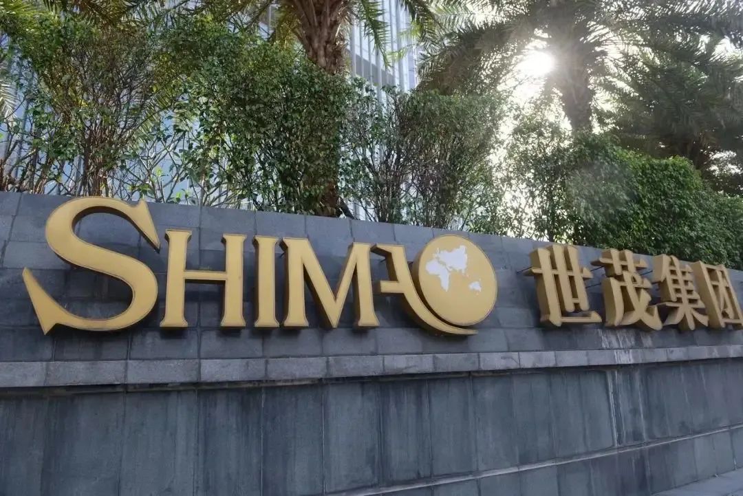 世茂10亿美元,10亿美元还不上的房企