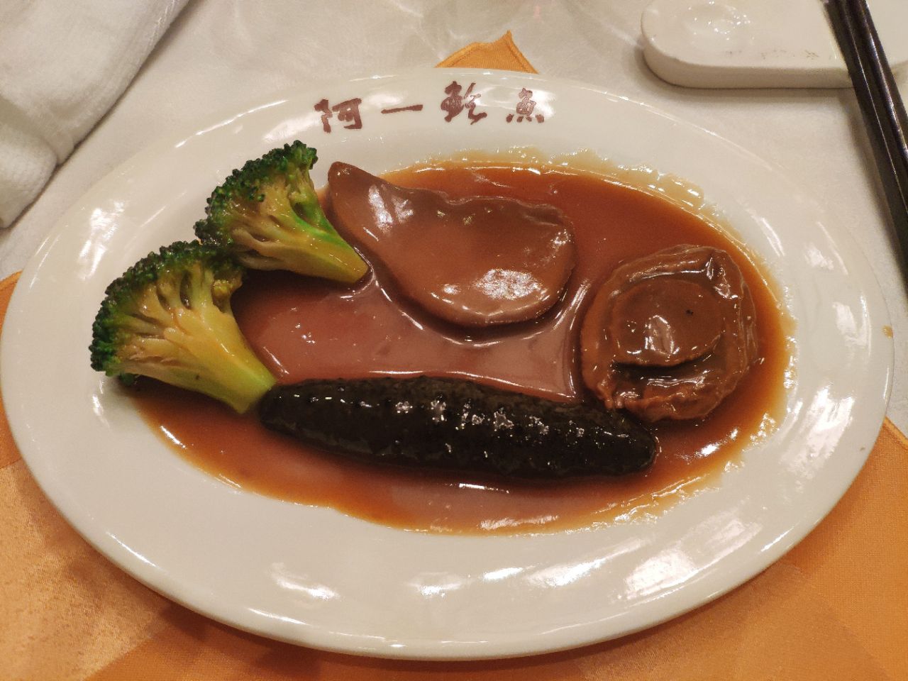 中国美食舌尖上的中国最好吃的菜,舌尖上的中国特色菜有哪些