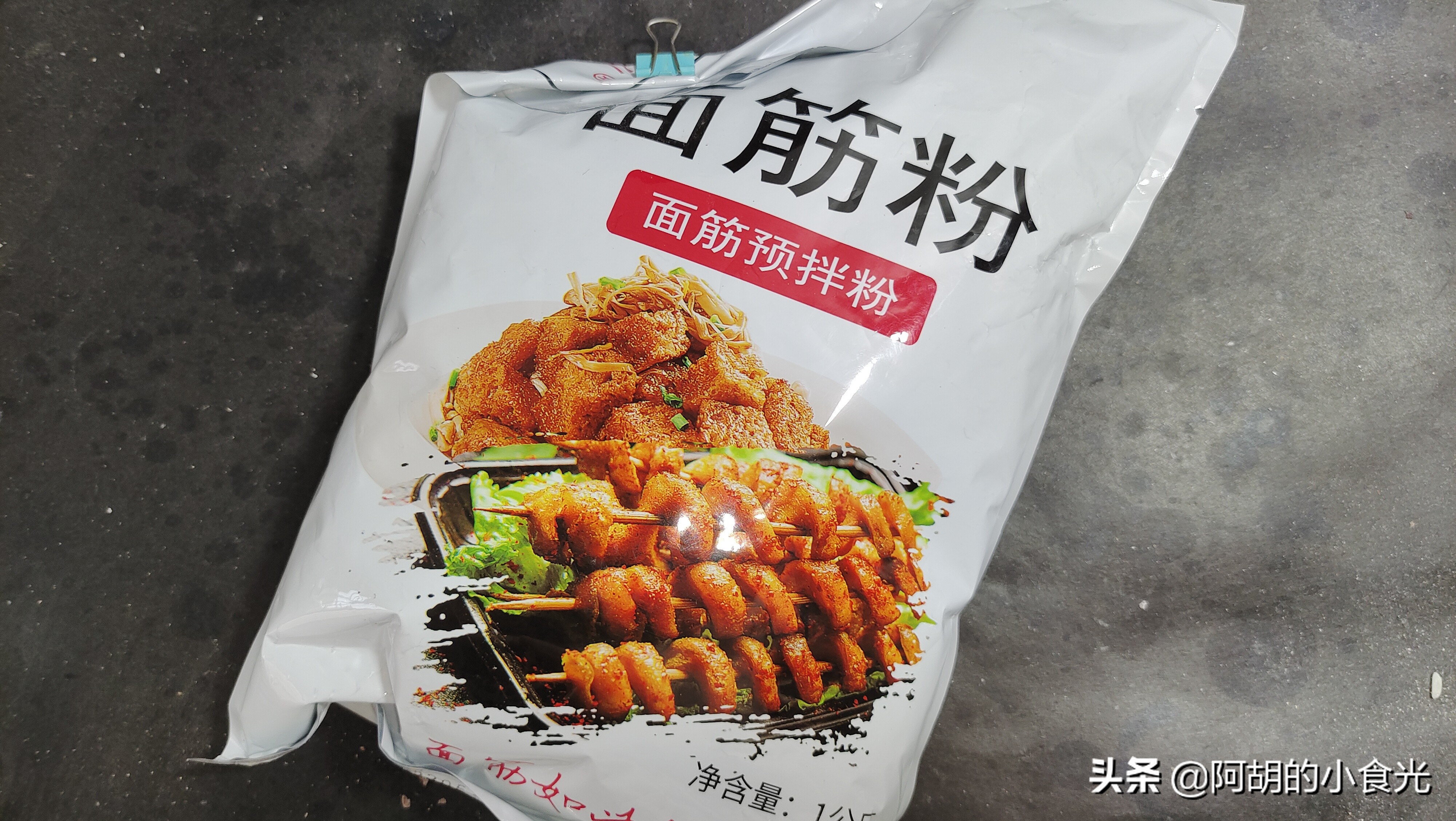 蒸全麦馒头，再加白面就错了！教你加一“粉”，比白面馒头更松软