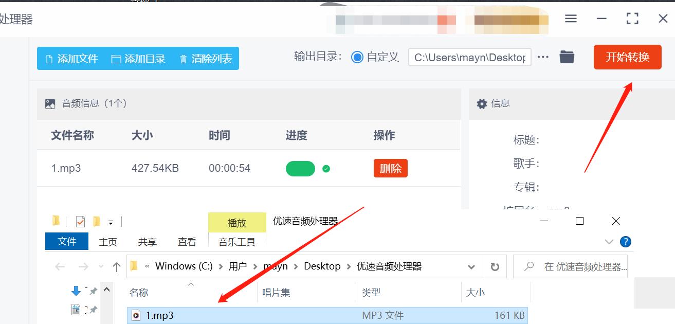 抖音录音声音如何放大,小米手机录音声音小怎么放大