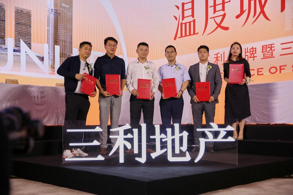 娓╁害鍩庡競,娓╁害鍩庡競璁捐