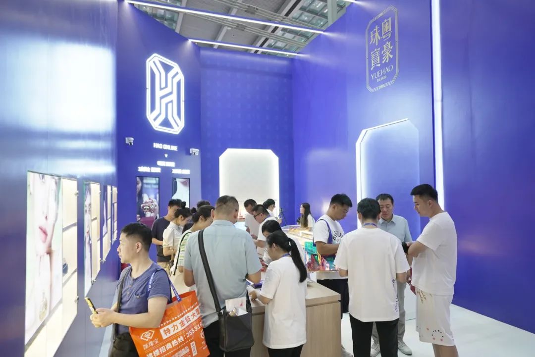 粤豪珠宝展销会,粤豪珠宝广州展厅